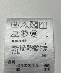 ONWARD Reuse Park 【any FAM】ブラウス春夏