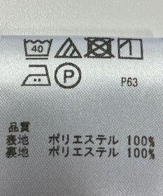 ONWARD Reuse Park 【any SiS】スカート春夏
