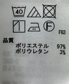 ONWARD Reuse Park 【any SiS】パンツ春夏