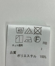 ONWARD Reuse Park 【any FAM】パンツ春夏