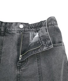 Green Parks イージーデニムマーメイドスカート