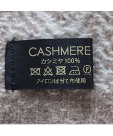 UNBILLION カシュネ cache nez / カシミヤボーダー縮絨マフラー