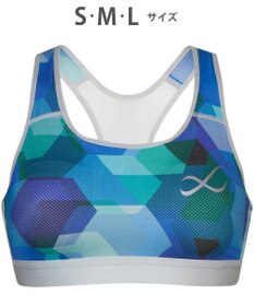 CW-X 【WOMEN】 CW-X 【スポーツ時のゆれからバストを守る】 SPORTSゆれケアBra 吸汗速乾（本体） HTY020 /ワコール