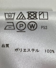 ONWARD Reuse Park 【any SiS】カットソー春夏