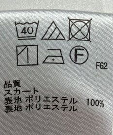 ONWARD Reuse Park 【any SiS】スカート秋冬