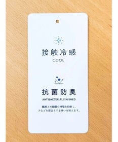 CRAFT STANDARD BOUTIQUE 接触冷感/抗菌防臭/ 前後2WAY半袖ワンピース