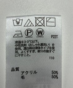 ONWARD Reuse Park 【any SiS】ニット秋冬