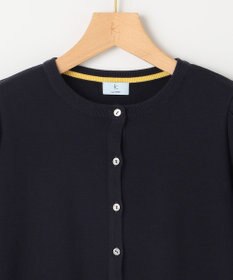 組曲 【WEB限定】セーターマシーン カーディガン