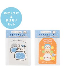 Mother garden しろたん どこでも一緒 ステッカー 小 2枚セット 《ねかしつけ/お守り》