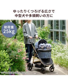 PET PARADISE smooca プレミアム ペットカート 《デニム調》