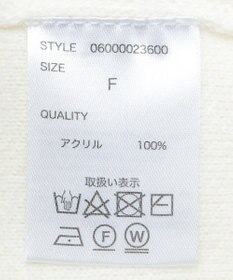 Green Parks ハリー・ポッター／ライン入りハーフジップニット