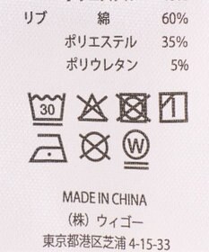 WEGO 【ユニセックス着用ITEM】ラインラグランZIPパーカー