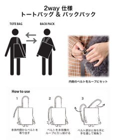 ROOTOTE 3617【トート＆リュック】EU.トール.2way.クリプティッド-E