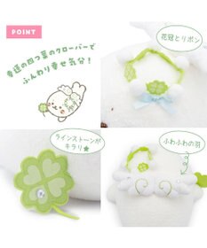 Mother garden しろたん ウィッシュハピネス 縫いぐるみ