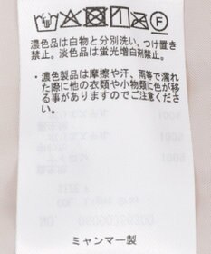 Green Parks フーディ中綿コート