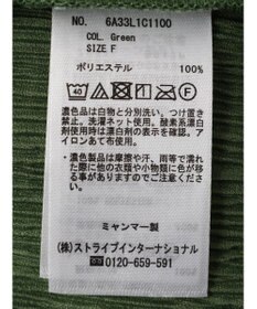 Green Parks BEST PRICE  ５分袖プリーツ加工プルオーバー