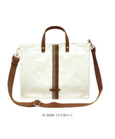 ROOTOTE 1066【ショルダー付きA4収納】LT.デリ.メッゾポント-A