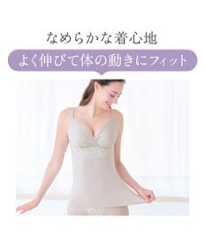 BRADELIS New York 【BRADELIS NewYork peace】綿混ストレッチハイブリッドハートカップブラキャミ25 ブラデリス 補正 下着 カップ付き ブラトップ シェイパー