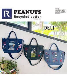 ROOTOTE 8419【スヌーピー】IP.デリ.シシュウ.ピーナッツ-0M