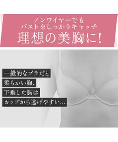 BRADELIS New York 【BRADELIS NewYork peace】綿混ストレッチハイブリッドハートカップブラキャミ25 ブラデリス 補正 下着 カップ付き ブラトップ シェイパー