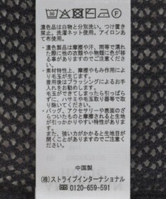 AMERICAN HOLIC メッシュニットリンガーＴシャツ