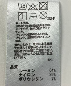 ONWARD Reuse Park 【any SiS】カットソー春夏