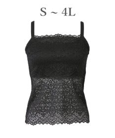 BRADELIS New York 【カヤビューティーラボ】はくだけ簡単!レーシーロングブラ25 補正 下着 カップ付き  ブラトップ キャミソール