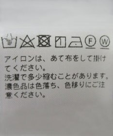 GOTAIRIKU 別注BERWICH_BERTO_GYM