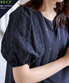 Tiaclasse 【2TYPE/総レース・袖レース】パンチングレースパフスリーブチュニックブラウス