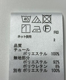 ONWARD Reuse Park 【any SiS】スカート春夏