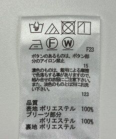 ONWARD Reuse Park 【any SiS】スカート秋冬