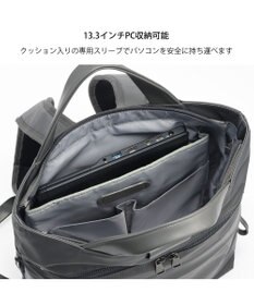 ACE BAGS & LUGGAGE W&.Day/Night サクテ 2WAYリュック A4サイズ 13.3インチPC収納 19021 ダブルアンドデイナイト
