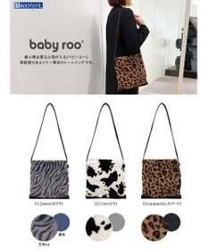 ROOTOTE 2984【ファーショルダー】/ LT.ベビールー.フラットトート.ファー-A