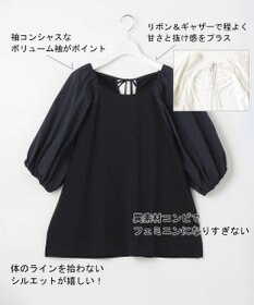 UNFILO マイビューティコンビ プルオーバー