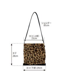 ROOTOTE 2984【ファーショルダー】/ LT.ベビールー.フラットトート.ファー-A