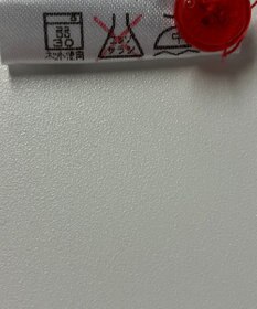 ONWARD Reuse Park 【23区 GOLF】カットソー春夏