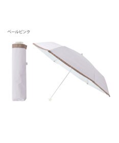 MOONBAT Fuwacool(フワクール) フワクールホワイト 晴雨兼用日傘 折りたたみ傘 プレーングログラン 軽量 一級遮光／遮熱／UV