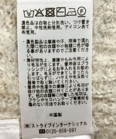 Green Parks 前後２ｗａｙキーネックシャギーニット