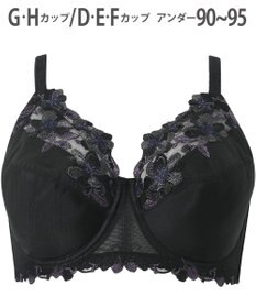 Wing ブラジャー Wing Lesiage 安定感のあるつけごこち 綿混素材(肌側) 【5010シリーズ】 フルカップブラ Hカップまで対応 大きいサイズ PB5010 ウイング／ワコール