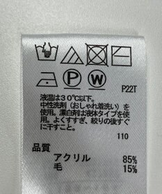 ONWARD Reuse Park 【any SiS】ニット秋冬