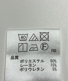 ONWARD Reuse Park 【any FAM】パンツ秋冬