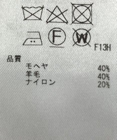 ONWARD Reuse Park 【23区】ニット秋冬