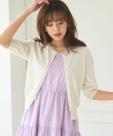 Feroux 【接触冷感・UVカット】ハーフスリーブ カーディガン