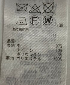 ONWARD Reuse Park 【ICB】パンツ春夏