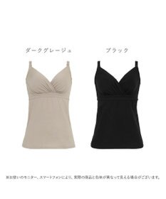 BRADELIS New York 【BRADELIS New York  MATERNITY】オープンカシュクールブラキャミ ブラデリス マタニティ 授乳しやすい 補正下着 ブラトップ カップ付き