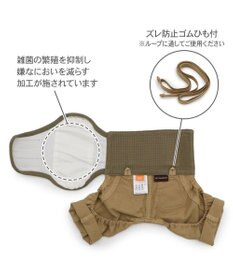 PET PARADISE ペットパラダイス マナーパンツ 小型犬