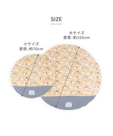 PET PARADISE スヌーピー 遠赤外線 ボアマット  丸型 《ブラザー柄》 (105cm)