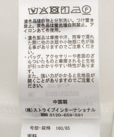 earth music&ecology フリンジレースバックリボンキャミ