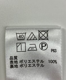 ONWARD Reuse Park 【any SiS】スカート春夏