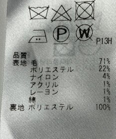 ONWARD Reuse Park 【23区】スカート秋冬